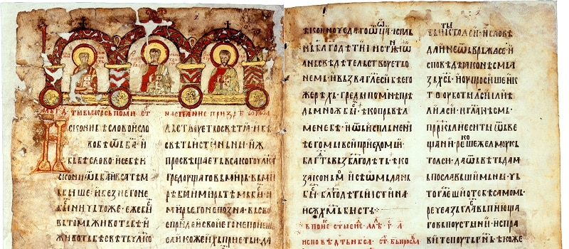 Old Latin in credulus