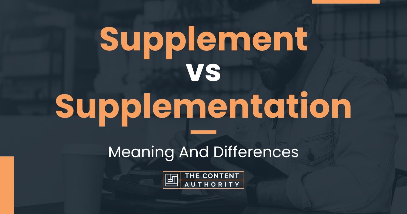 supplement vs essay