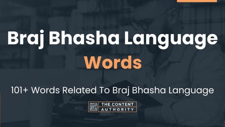 Braj Bhasha Language Words - 101+ Words Related To Braj Bhasha Language