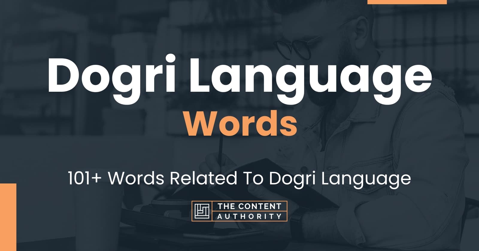 Dogri Language Words 101 Words Related To Dogri Language dogri-language-words-101-words-related-to-dogri-language