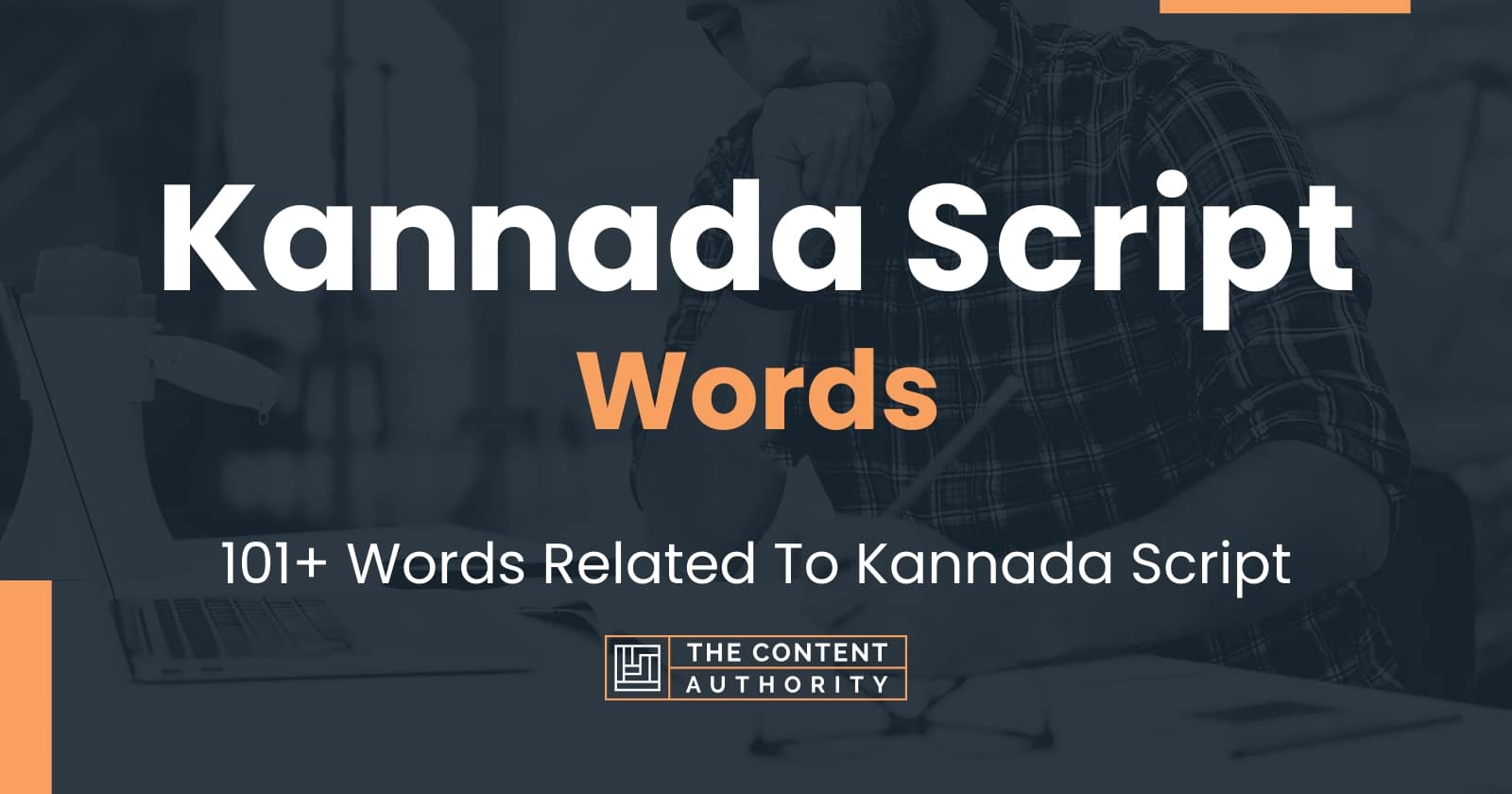 Kannada Script Words 101+ Words Related To Kannada Script