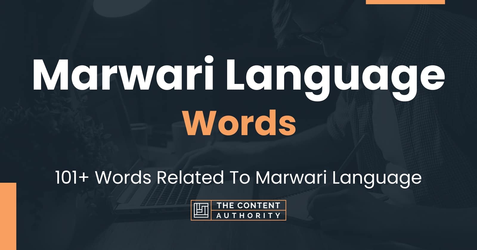 Marwari Language Words 101+ Words Related To Marwari Language