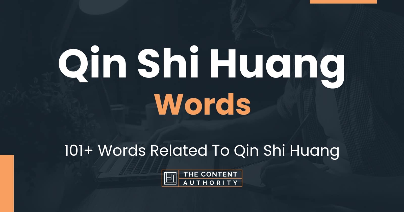 qin-shi-huang-words-101-words-related-to-qin-shi-huang