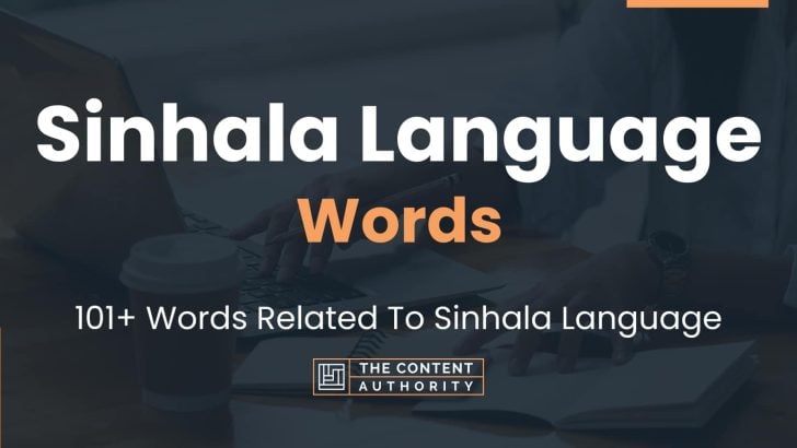 Sinhala Language Words - 101+ Words Related To Sinhala Language